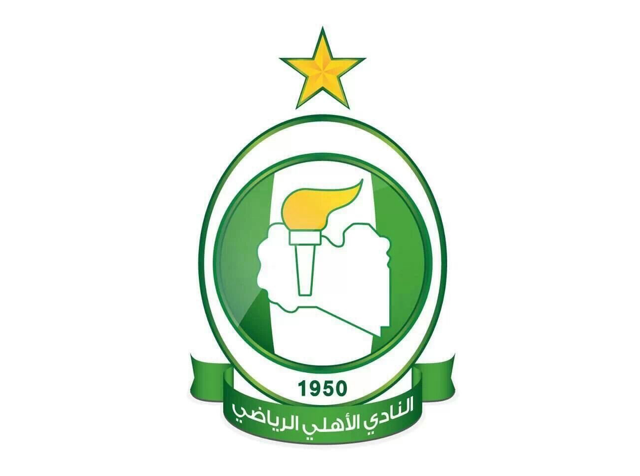 صور شعار الاهلي