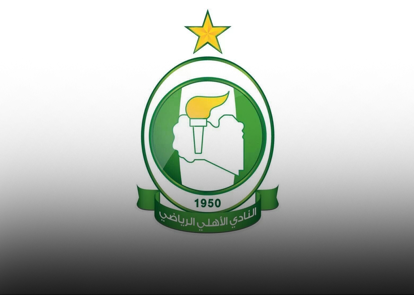 صور شعار الاهلي