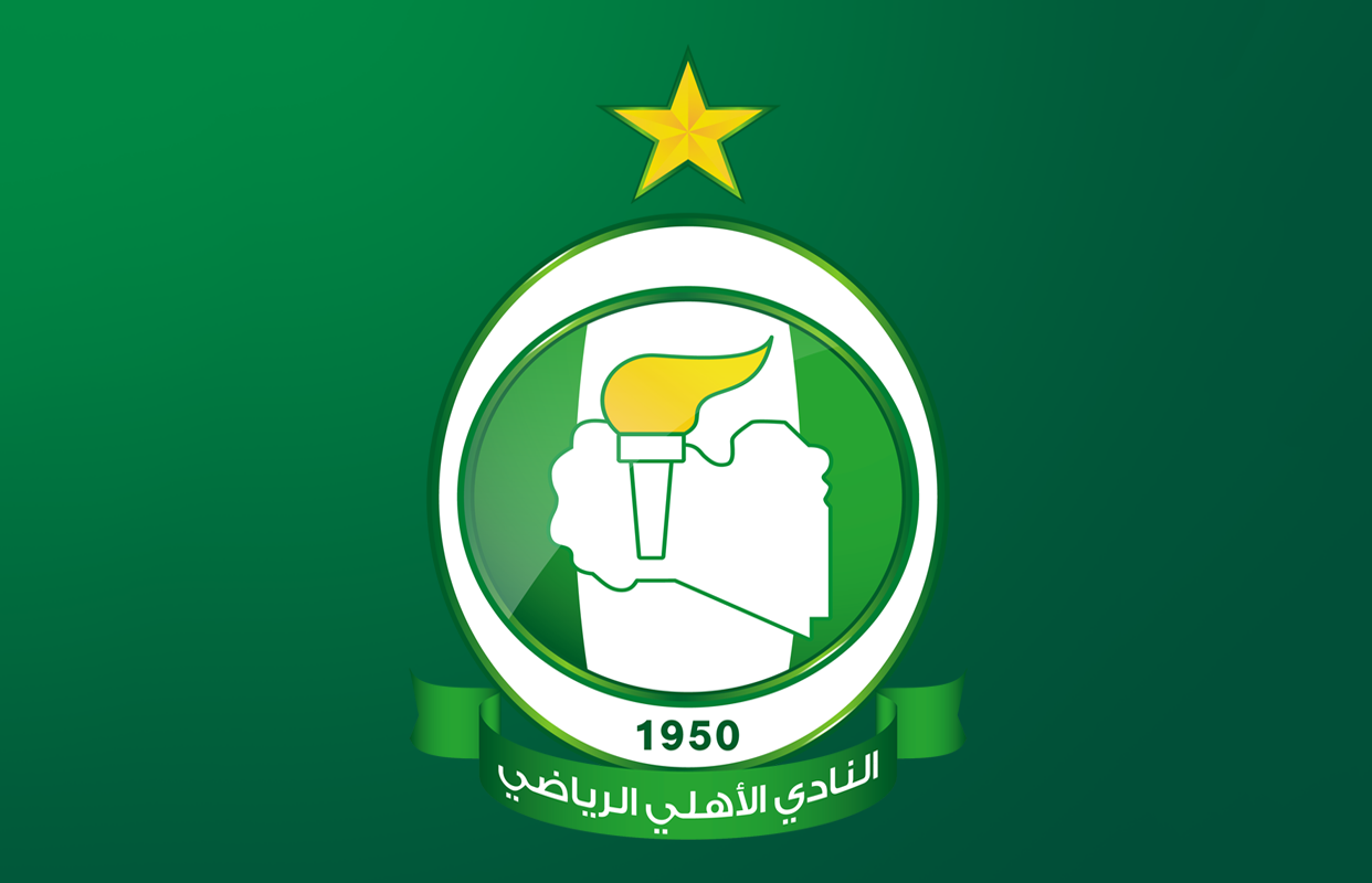 صور شعار الاهلي