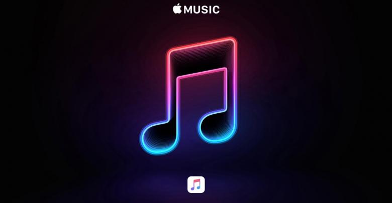 خدمة Apple Music