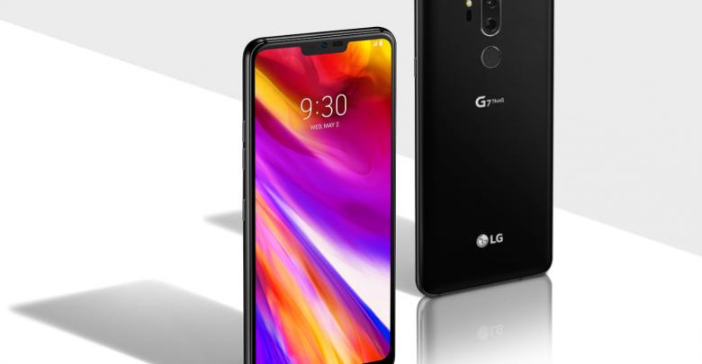 هاتف LG G8 ThinQ