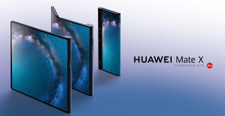 Huawei Mate X