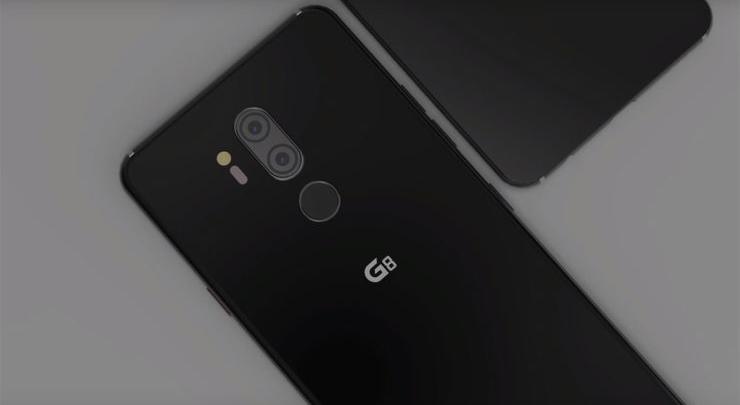 lg g8