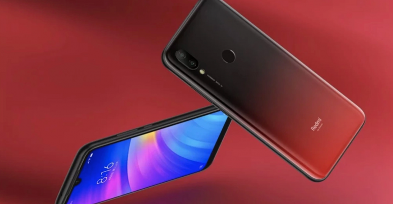 هاتف Redmi 7