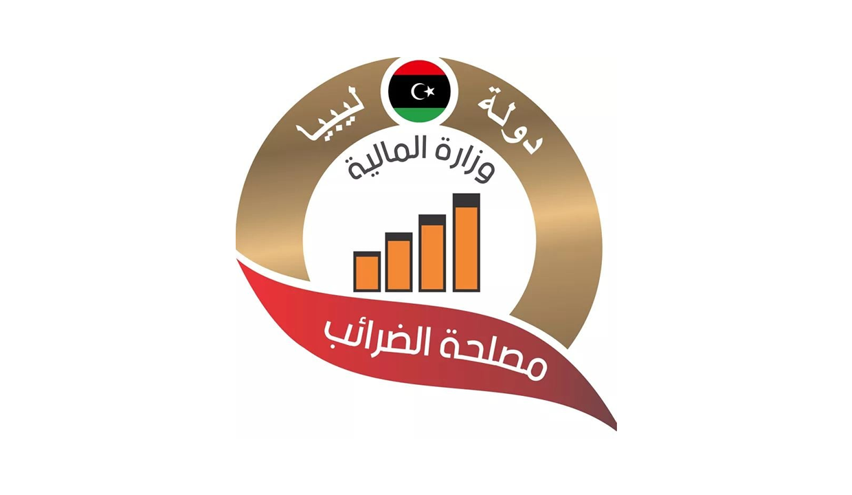 مصلحة الضرائب تتخذ إجراءات لتجنب ازدحام المراجعين