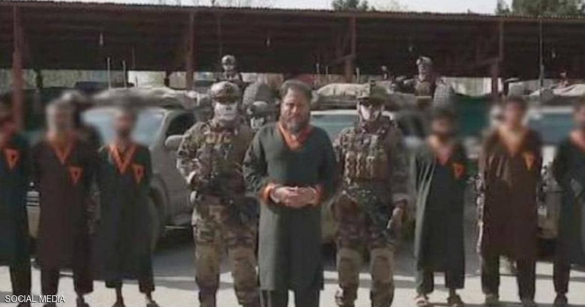 القبض على زعيم فرع داعش في أفغانستان   قناة 218